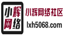 致敬！三天痛失四位国之栋梁